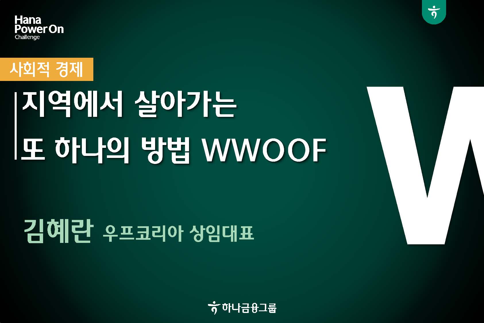 강좌이미지