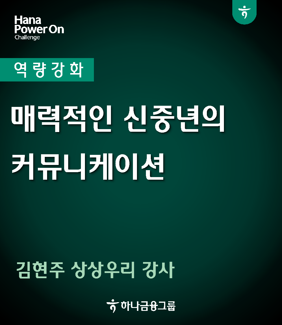 강좌이미지