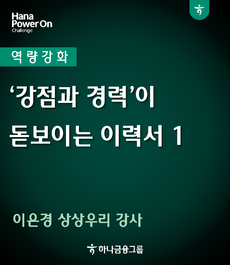 강좌이미지