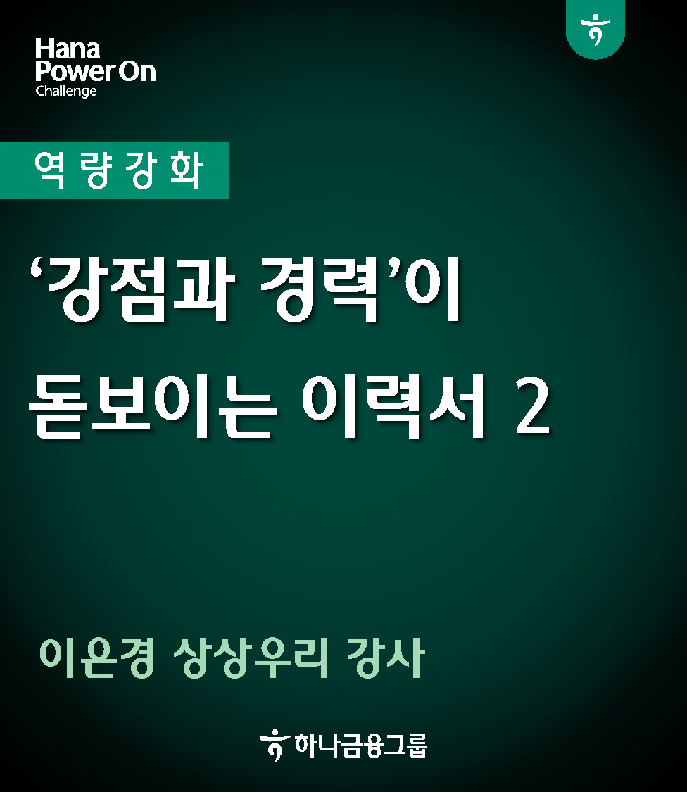 강좌이미지