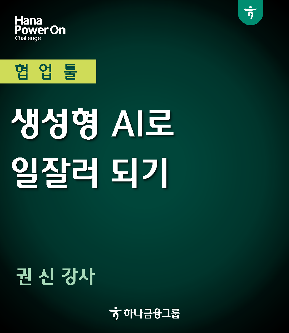 강좌이미지