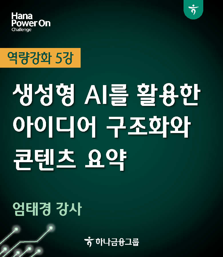 강좌이미지