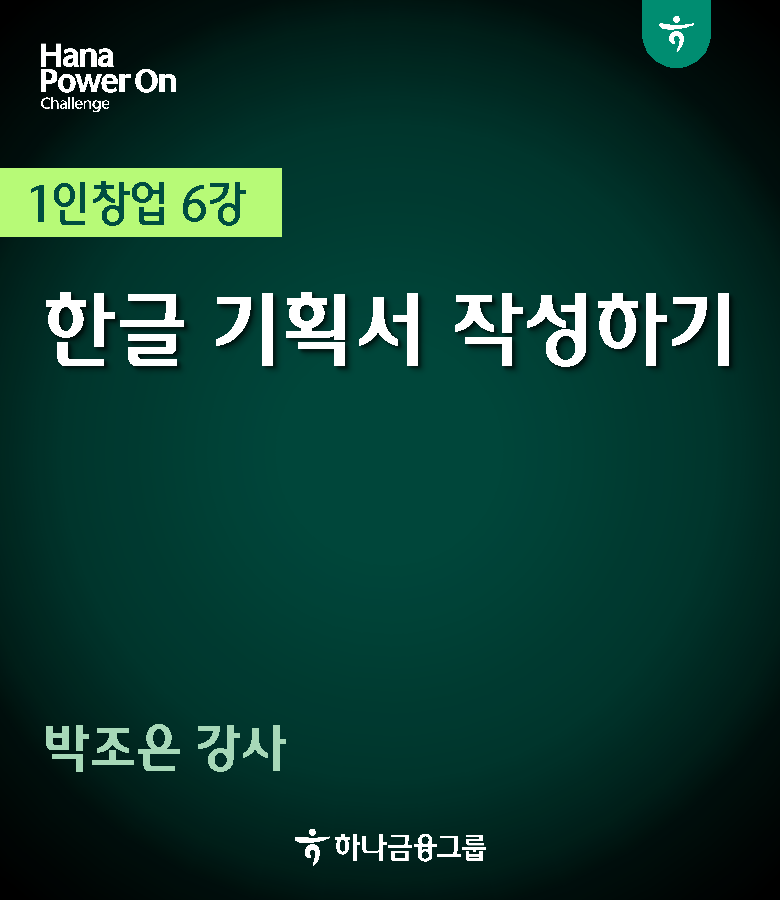 강좌이미지