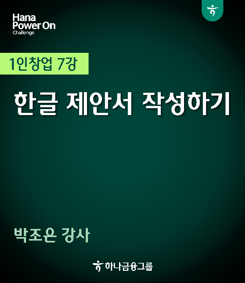 강좌이미지